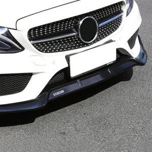 벤츠 C클래스 W205 AMG 라인 범퍼 브라부스 프론트립 카본 검정