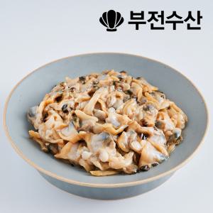 부전수산 냉동 신선한 생바지락살 1kg 바지락칼국수 바지락순두부찌개 바지락파스타 바지락파전 바지락된장