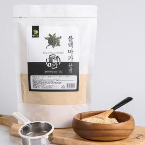 [RGM20PO7]페루의 산삼 블랙마카 500g OM 분말 건강즙 차