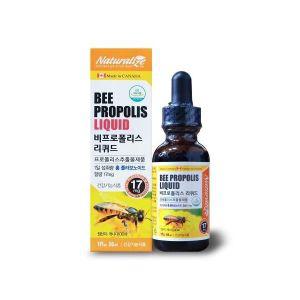 네추럴라이즈 - 비프로폴리스 리퀴드 30ml