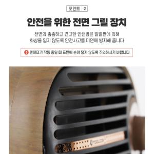 툴콘 미니 캠핑히터 팬히터 온풍기 PTC 차박 400W