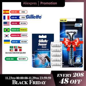 면도기 헤드 호환Gillette-센서 엑셀 면도날, , 남성용, 수염, 블레이드, 날카로운 교체 헤드, 벡터 3 안전