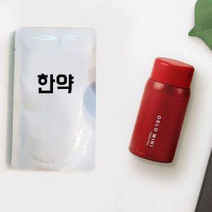 오슬로 미니 텀블러 캡슐 커피 한약 120ml 키즈 /보온 보냉 홈카페 생일 운동