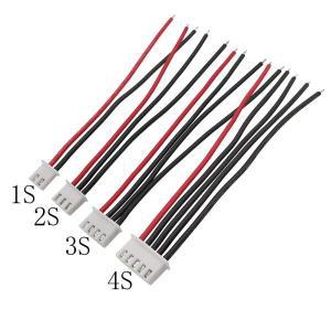 배터리 밸런스 충전기 플러그 와이어 케이블 커넥터, JST XH 2.54mm 피치, 22AWG 1S, 7S LiPo 암 개