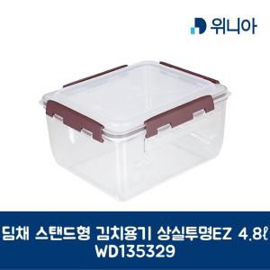 위니아 정품 딤채 스탠드형 김치용기 상실 투명 EZ 4.8ℓ JDT41HLPIEOS 제품