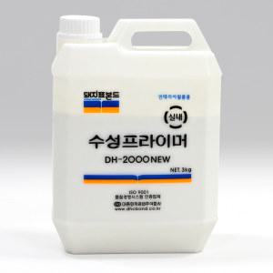 시트지 점착력을 높여주는 수성 프라이머 3KG