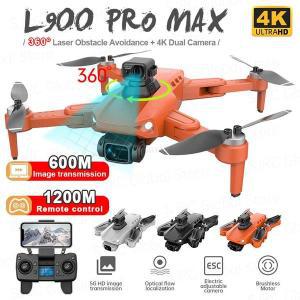 드론 GPS 헬기rc FPV L900 5G RC VS 미니rc헬기 c128 접이식 카메라 SE