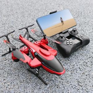 미니헬기 드론 HD 카메라 포함 무선조종rc헬기 FPV 전문 스파이 V10 RC