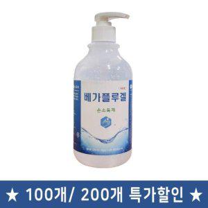 베가플루겔 500ml 100개 손소독겔 소독제 에탄올 70%