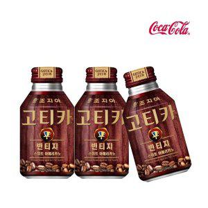 DAE 조지아고티카 스위트아메리카노 270ml X 12개 (반품불가)