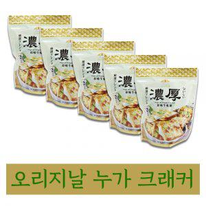 오리지날 누가 크래커 140g 5개 (반품불가)