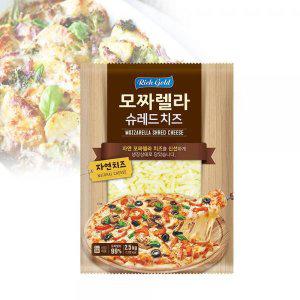 대용량 모짜렐라치즈 슈레드 피자 치즈 2.5kg (반품불가)