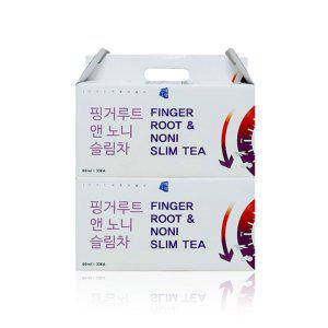 산해랑 국내산 핑거루트 노니 슬림차 80ml x 66포