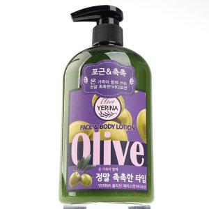 올리브 보습 바디로션 촉촉한타입 380ml