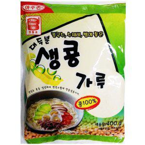 생콩가루(승진 400g)X20