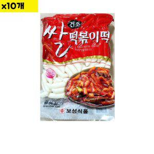 식자재 도매 진공쌀떡볶이 중 보성 1.5K x10개