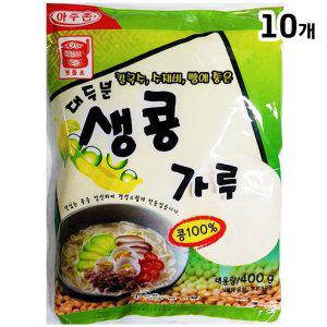 업소용 생콩가루 식자재(승진 400g)X10