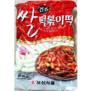 업소용 진공쌀떡볶이 식자재 중(보성 1.5K)