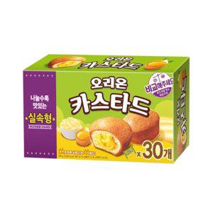 (행사) 카스타드 실속형 690g 30p