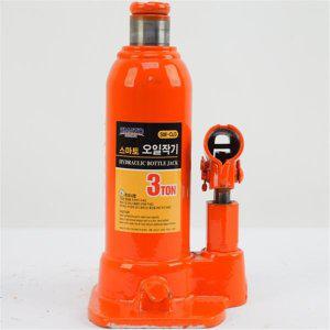 스마토 오일작기 SM-OJ3 3t 190mm 360mm (1EA)