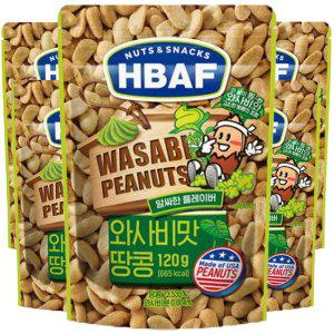 HBAF 와사비맛 땅콩 120g x 20봉