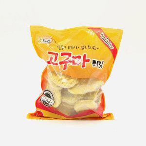 달콤하고 바삭한 냉동 고구마 튀김 1kg (반품불가)