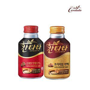 DAE 칸타타 아메리카노 프리미엄라떼 275ml X 각6개 (반품불가)