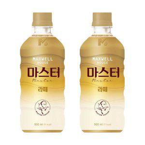 맥스웰하우스 콜롬비아나 마스터라떼 500ml 24pet