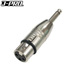 J-PRO JC07 XLR 캐논 암-TS 55잭 수 변환 젠더 커넥터