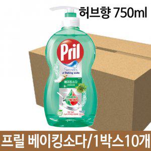 프릴 주방세제 베이킹소다 허브향 750ml 10개