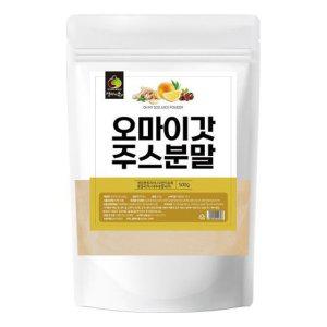 오마이갓주스 분말 500g (생강 레몬 대추) OM