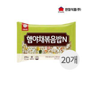 천일 냉동 햄야채볶음밥N270g x 20개 (반품불가)