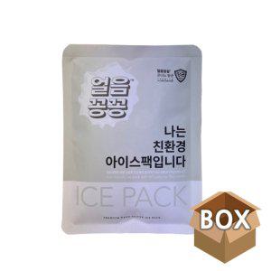 아이스팩 중형 150개 BOX 냉찜질 에코 얼음팩 워터팩 (반품불가)