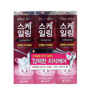 클링스 민트 치약 양치 구강 청결 쿨링 치약 100g 3p