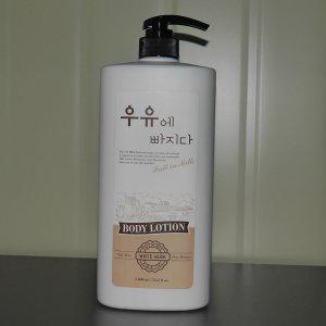 우유단백질추출물 바디로션 1000ml