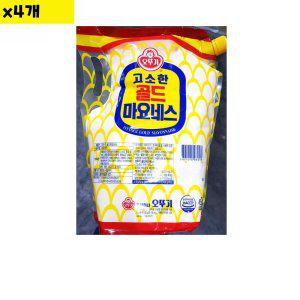 식자재 파우치 튜브마요네즈 오뚜기 3.2Kg x4개