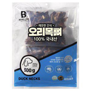 빈즈라이크 오리목뼈 500g