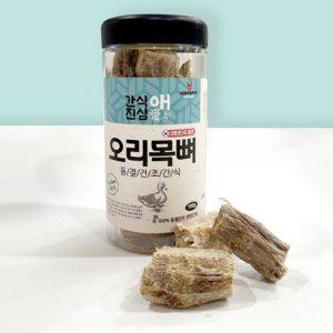 레드퍼피 고양이 간식애진심 동결건조간식 100g (오리목뼈)