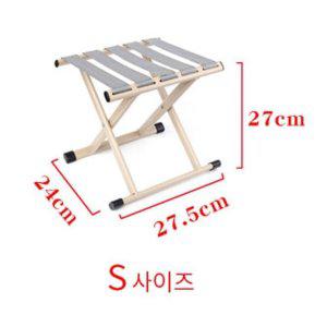 초경량 1초 접이식 캠핑의자 심플형S 1개