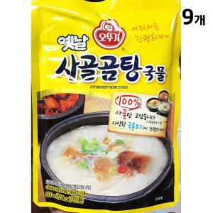 오뚜기 사골곰탕 500g X9