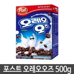 포스트 오레오즈 시리얼 씨리얼 초콜렛 아침대용 500g