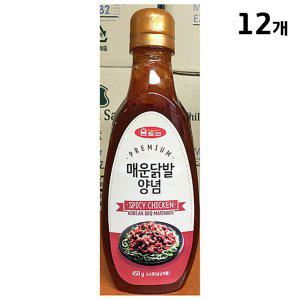 매운닭발양념(움트리 450g)X12