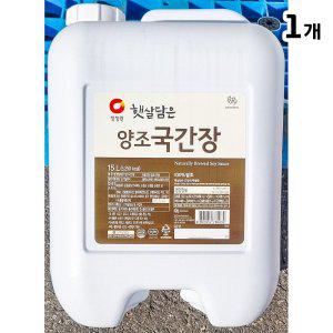 청정원 리뉴얼 햇살담은 양조국간장 15L