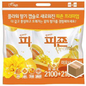 피죤 섬유유연제 옐로미모사 2100ml x 8입