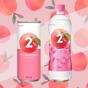 이프로 부족할때 240ml 30 can