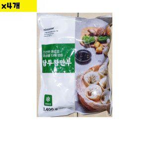 식자재 담두 고기왕만두 1.4Kg x4개