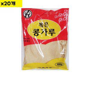 식자재 식재료 도매 볶음콩가루 금하 400g  x20개