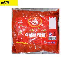 식자재 식재료 도매 토마토케찹 오뚜기 3Kg  x6개