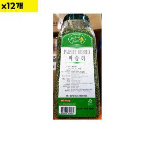 식자재 식재료 도매 파슬리후레이크  70g  x12개