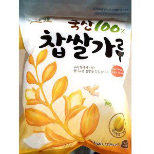 찹쌀 가루 삼진 1kg x10개 찹살 분말 파우더 찹쌀분